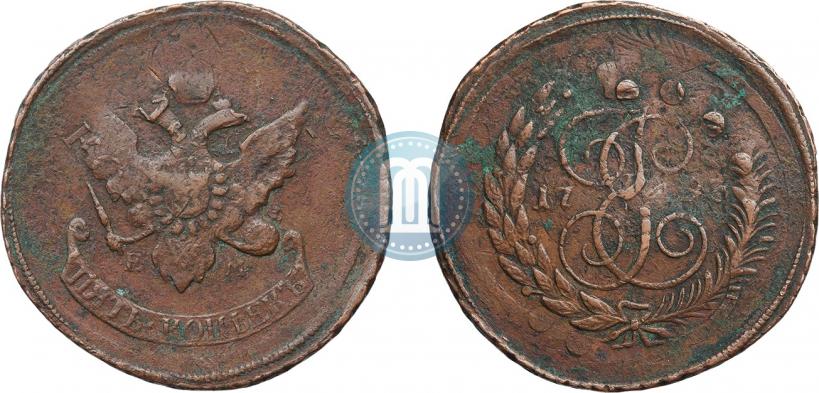 Фото 5 копеек 1793 года ЕМ "Павловский перечекан"
