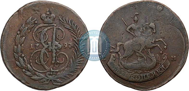 Picture 2 kopecks 1793 year ЕМ "Paul's restrike"