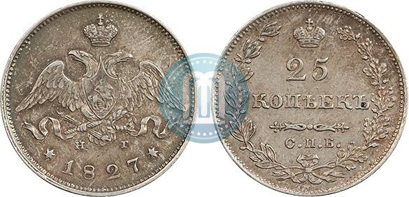 Picture 25 kopecks 1827 year СПБ-НГ 