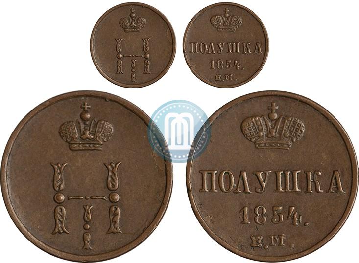 Picture Polushka 1854 year ЕМ 