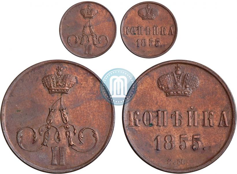 Picture 1 kopeck 1855 year ЕМ 