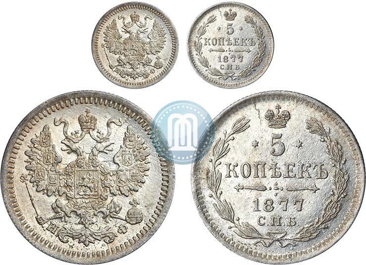 Picture 5 kopecks 1877 year СПБ-НФ 