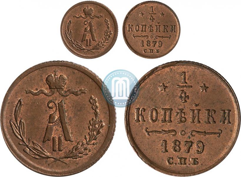 Фото 1/4 копейки 1879 года СПБ 