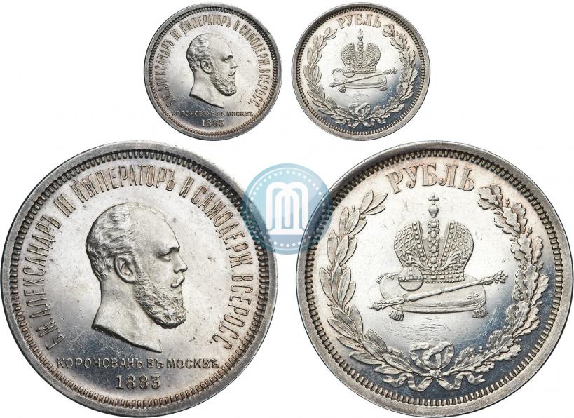 Picture 1 rouble 1883 year ЛШ "On the Coronation of Emperor Alexander III"