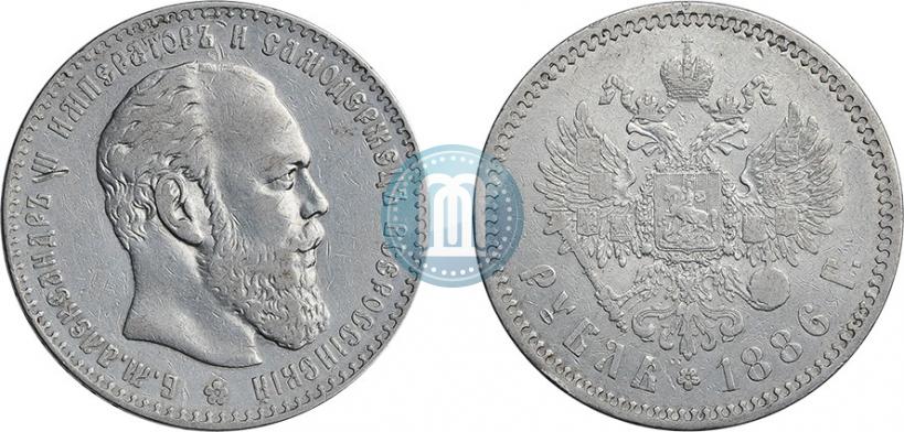 Фото 1 рубль 1886 года (АГ) 