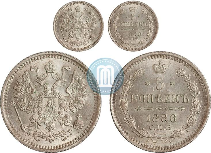 Фото 5 копеек 1886 года СПБ-АГ 