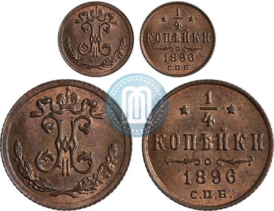 Picture 1/4 kopeck 1896 year СПБ 