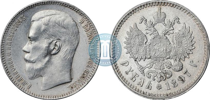 Picture 1 rouble 1897 year (**) 