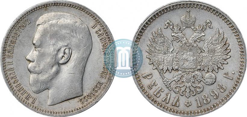 Picture 1 rouble 1898 year (*) 