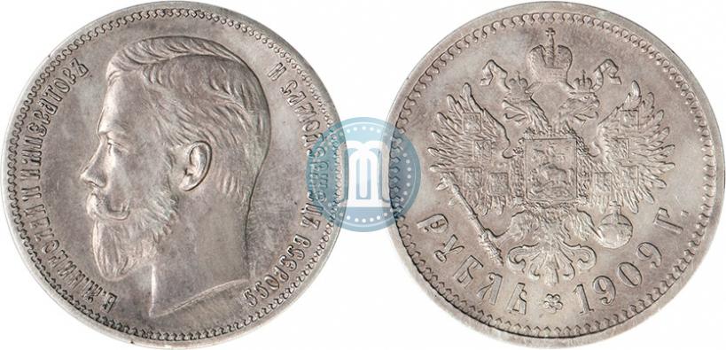 Picture 1 rouble 1909 year (ЭБ) 
