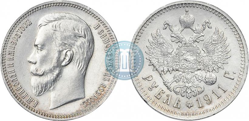 Фото 1 рубль 1911 года (ЭБ) 