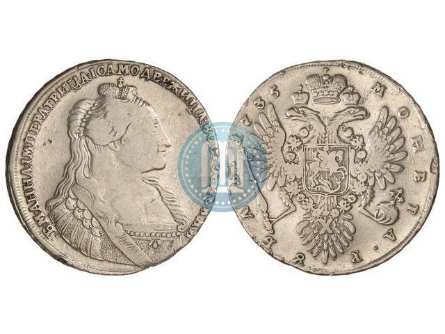 Picture 1 rouble 1735 year  
