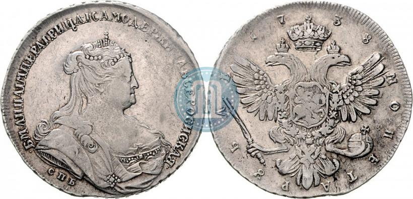Picture 1 rouble 1738 year СПБ "Petersburg type"