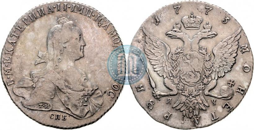 Фото 1 рубль 1773 года СПБ-ЯЧ-Т.И. 