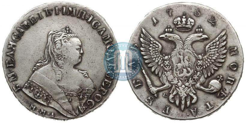 Picture 1 rouble 1752 year ММД-Е 