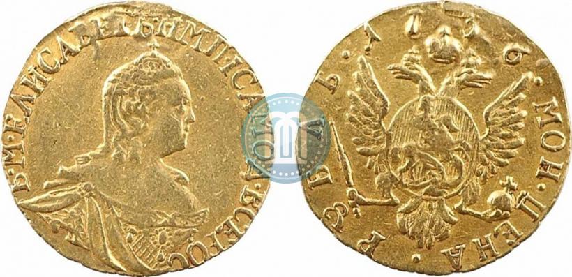 Фото 1 рубль 1756 года  
