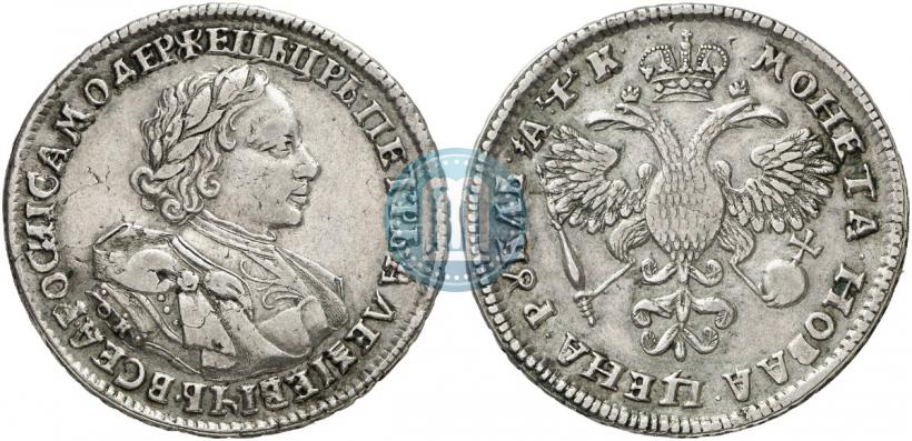 Фото 1 рубль 1720 года OK "Портрет в латах"