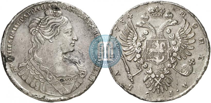 Picture 1 rouble 1734 year  "Type of 1735"