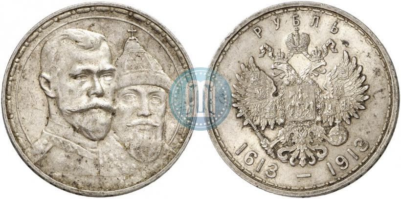 Picture 1 rouble 1913 year (ВС) "In commemoration of tercentenary of Romanov's dynasty"
