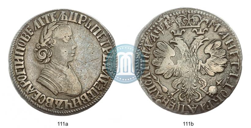 Picture Poltina 1705 year  "Portrait by F. Alekseev"