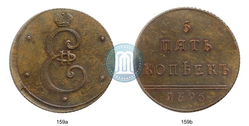 Picture 5 kopecks 1796 year  "With Monogram"