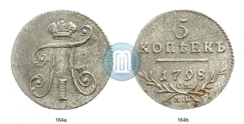 Picture 5 kopecks 1798 year СМ-МБ 