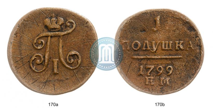 Picture Polushka 1799 year ЕМ 