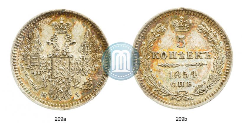 Picture 5 kopecks 1854 year СПБ-HI 