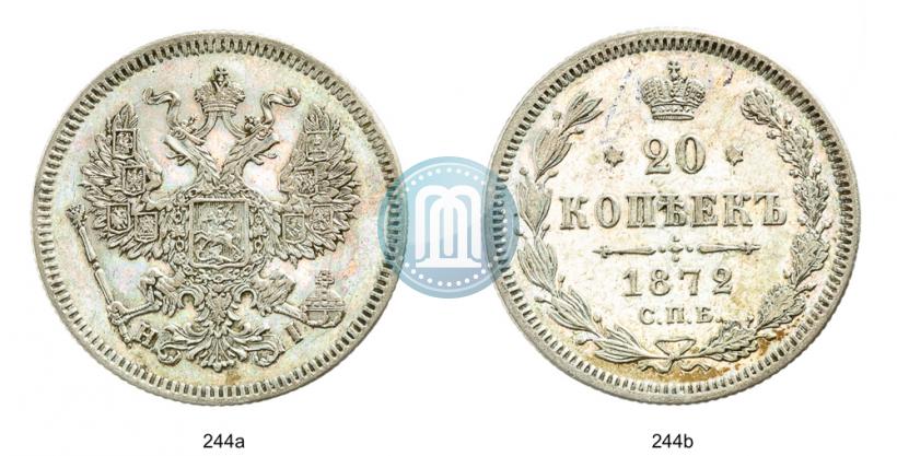 Picture 20 kopecks 1872 year СПБ-HI 