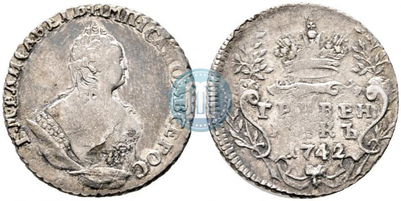 Фото Гривенник 1742 года  