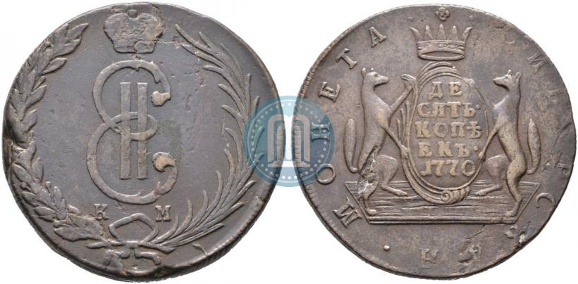 Фото 10 копеек 1770 года КМ 