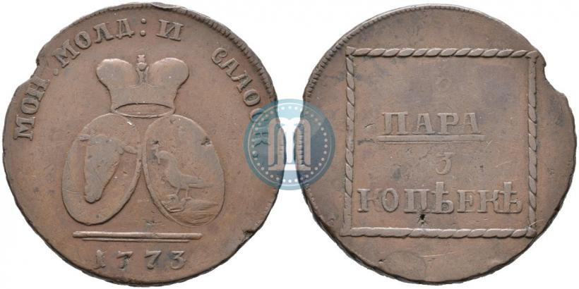 Фото 2 пара - 3 копейки 1773 года  