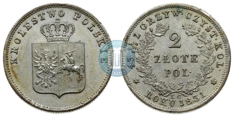 Picture 2 złote 1831 year KG "Polish uprising"