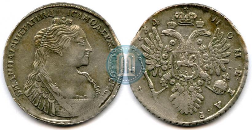 Picture 1 rouble 1734 year  "Type of 1735"