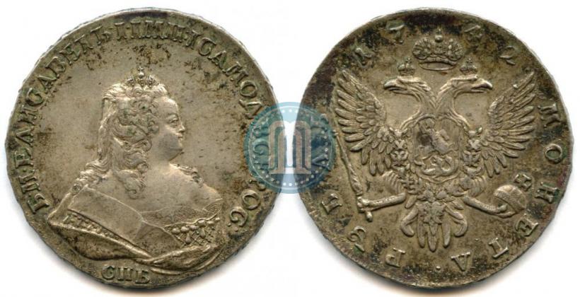 Picture 1 rouble 1742 year СПБ 