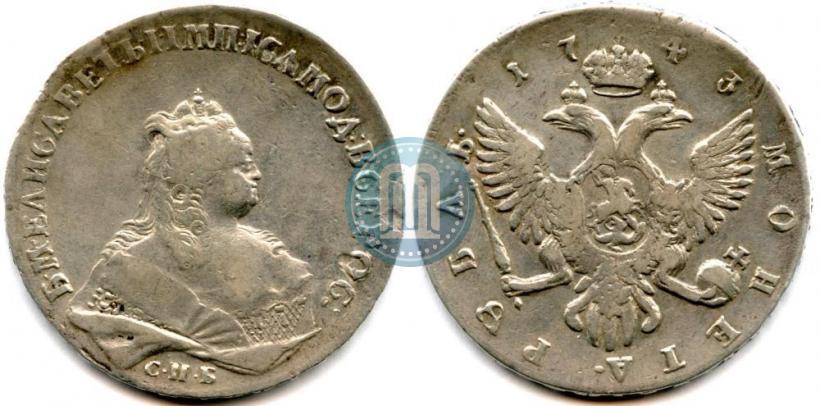Picture 1 rouble 1743 year СПБ 