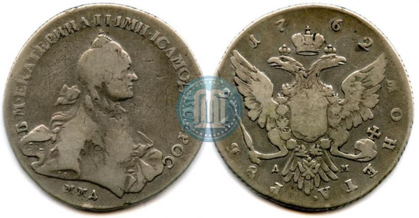 Picture 1 rouble 1762 year ММД-ДМ 