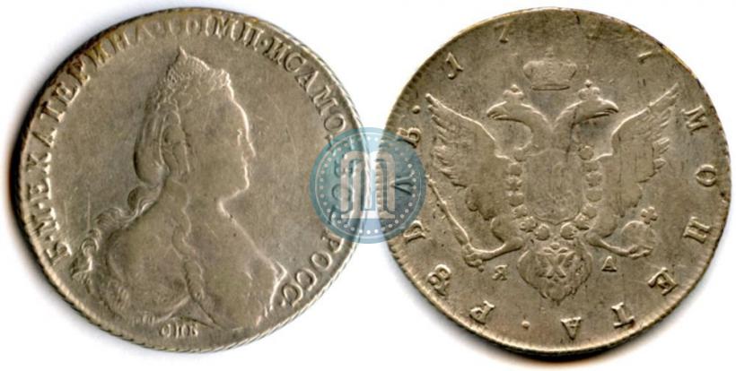 Picture 1 rouble 1787 year СПБ-ЯА 