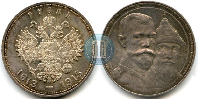 Picture 1 rouble 1913 year (ВС) "In commemoration of tercentenary of Romanov's dynasty"