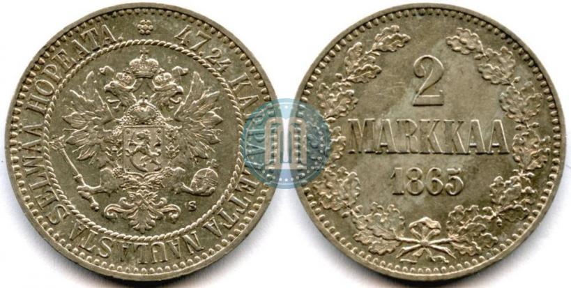Picture 2 markkaa 1865 year S 