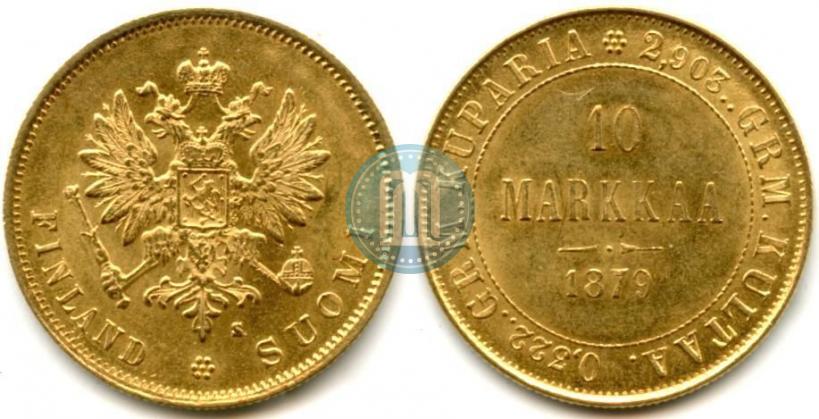 Picture 10 markkaa 1879 year S 
