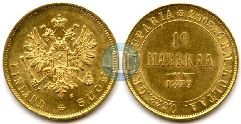Picture 10 markkaa 1879 year S 