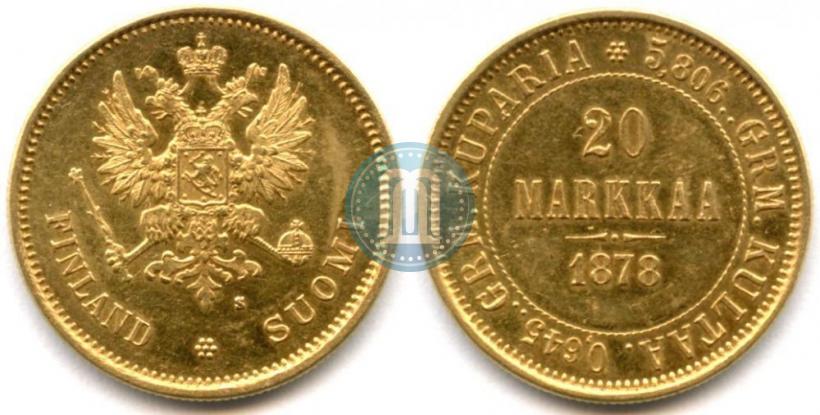 Picture 20 markkaa 1878 year S 