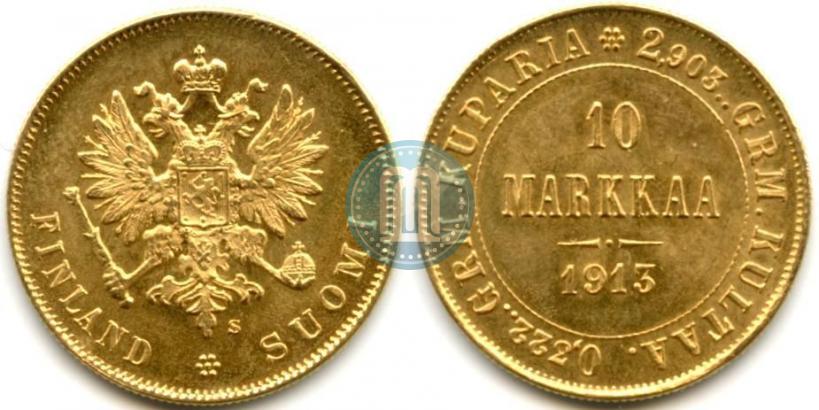 Фото 10 марок 1913 года S 
