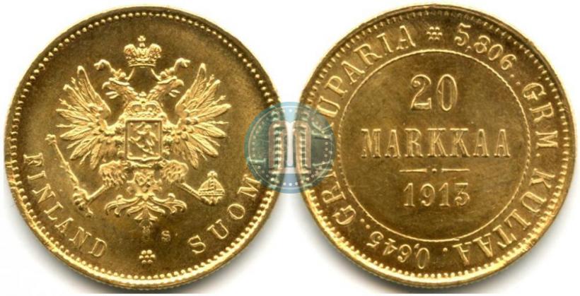 Фото 20 марок 1913 года S 