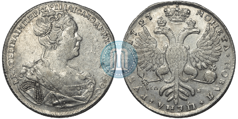 Picture 1 rouble 1727 year СПБ "Petersburg type, portrait turned to the right"