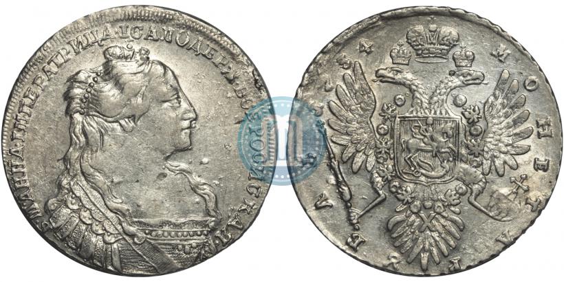 Picture 1 rouble 1734 year  "Type of 1735"