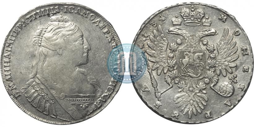 Picture 1 rouble 1734 year  "Type of 1735"