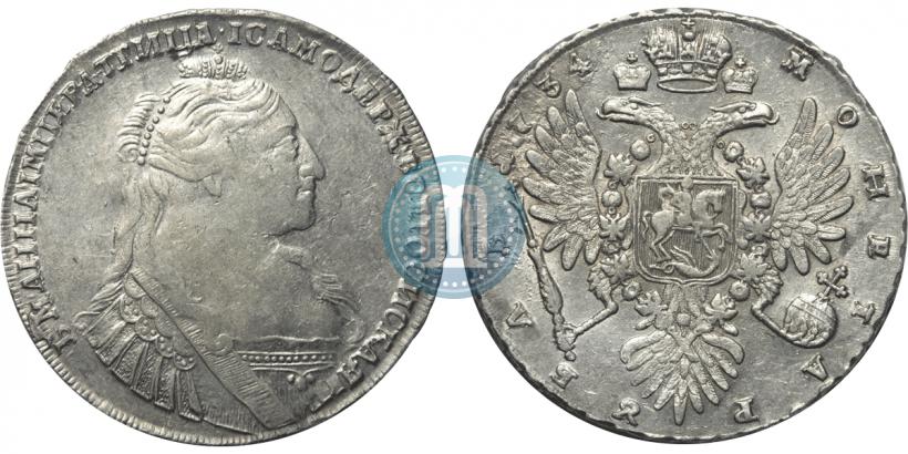 Фото 1 рубль 1734 года  "Тип 1735 года"
