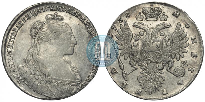 Фото 1 рубль 1735 года  